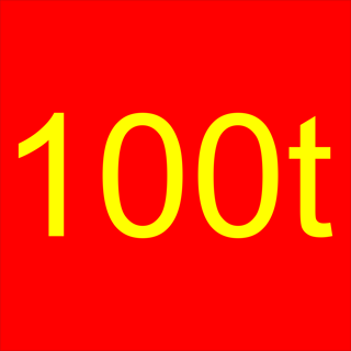 100 تومان