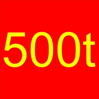 500 تومان