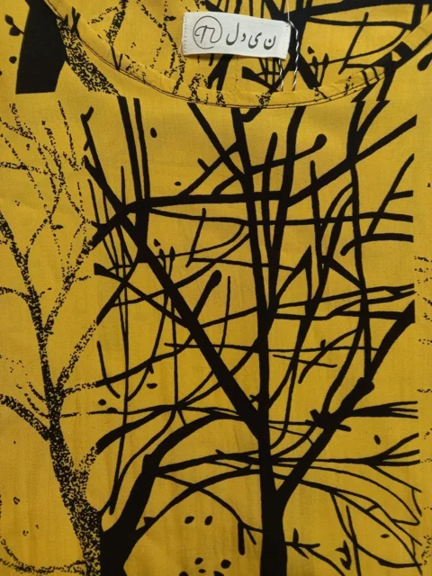 زرد پیراهن مدل (P210)   N001