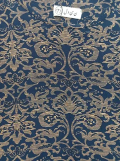 پیراهن مدل (P210)   N001 سرمه ای